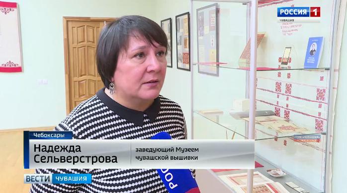 18 октября в Чебоксарах стартует первый «Орнамент-фест «Эреш»