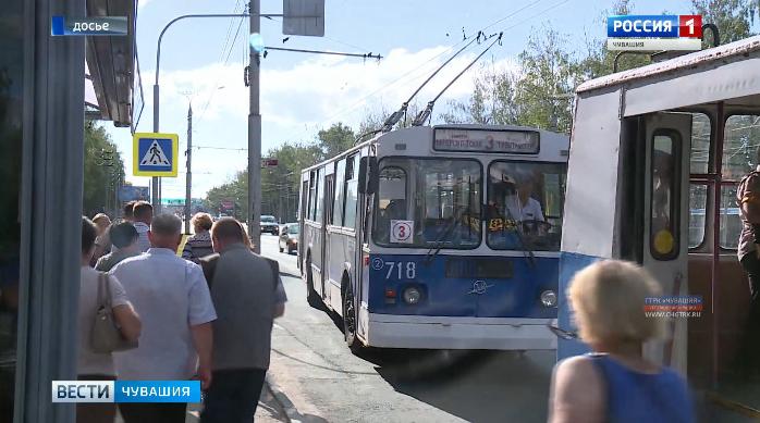 Третий троллейбус в Чебоксарах перейдет на новую схему движения