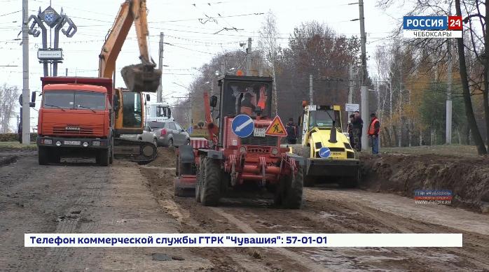 В Чебоксарах продолжается ремонт проспекта Ивана Яковлева