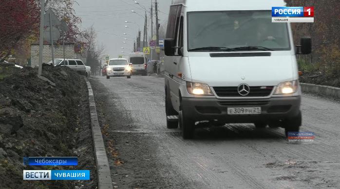 20 октября в Чебоксарах из-за ремонта перекроют улицу Хузангая 