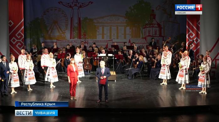 Чувашия и Крым подписали соглашение о культурном сотрудничестве 