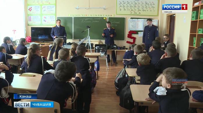 Чувашские следователи встретились с канашскими кадетами 