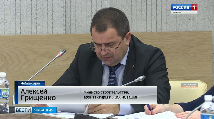 Более 96 миллионов рублей направят в Чувашии на переселение граждан из аварийного жилья