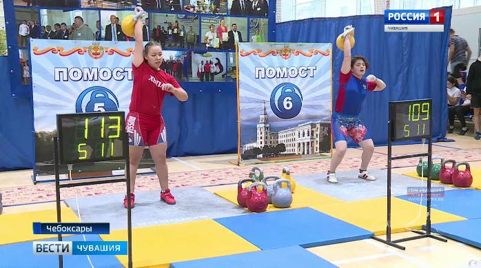 Команда из Чувашии оказалась самой сильной в гиревом спорте на всероссийских соревнованиях