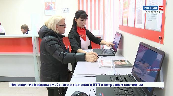 Энергетики продемонстрировали клиентам удобные онлайн-сервисы