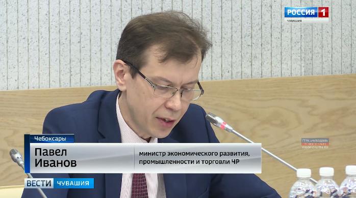 В Чувашии за 9 месяцев этого года индекс промышленного производства увеличился на 3,5%