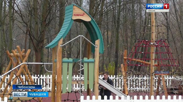 В Чебоксарах появилась детская площадка из экологичных материалов