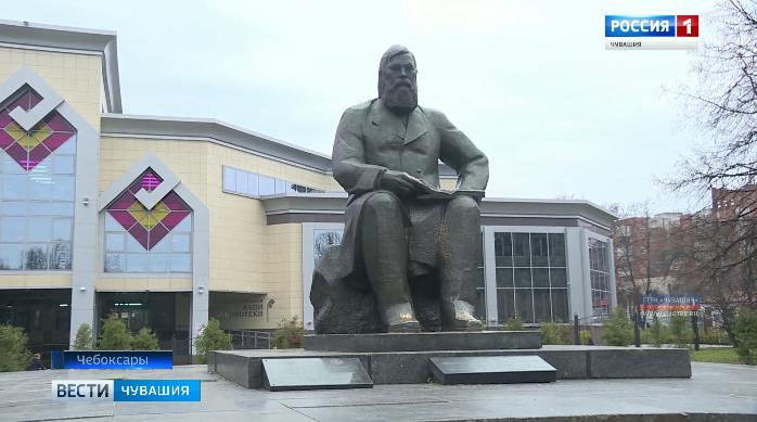 В республике вспоминают чувашского просветителя Ивана Яковлева