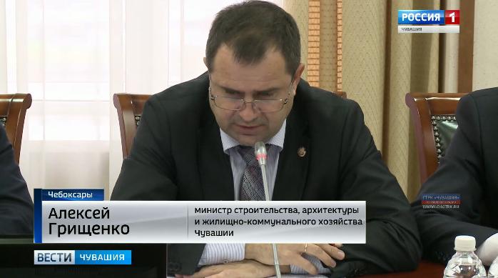 Взносы на капремонт в Чувашии в 2020 году оставят на прежнем уровне