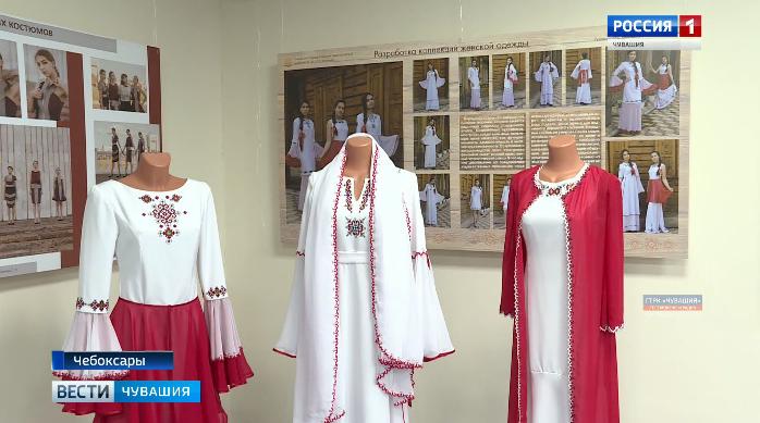 В Доме дружбы народов открылась выставка, посвященная 60-летию создания худграфа Чувашского педуниверситета