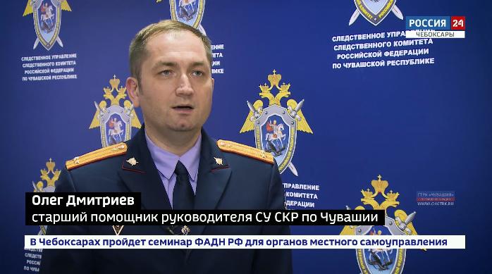 В Чебоксарах задержали безработного, который избивал свою шестилетнюю дочь