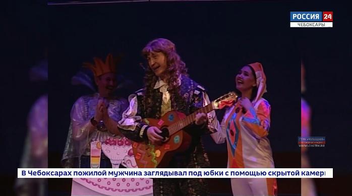 Чувашский театр юного зрителя отправился на гастроли в Тулу