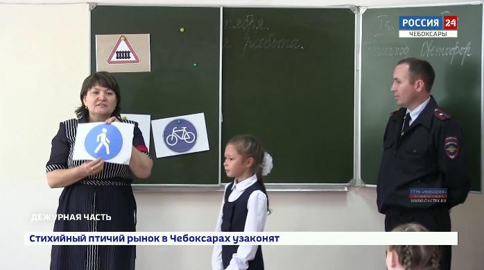 Сотрудники ГИБДД напоминают родителям об обязательном  наличии светоотражающих элементов на одежде детей