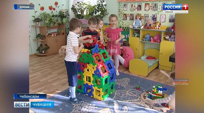 Чебоксарский детский сад стал лучшим инклюзивным садиком страны