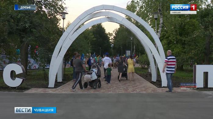 На портале «Открытый город» завершился выбор территорий для благоустройства