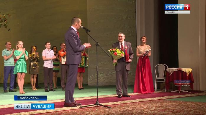 В Чувашском драмтеатре состоялся юбилейный вечер, посвященный 80-летию народного артиста СССР Валерия Яковлева