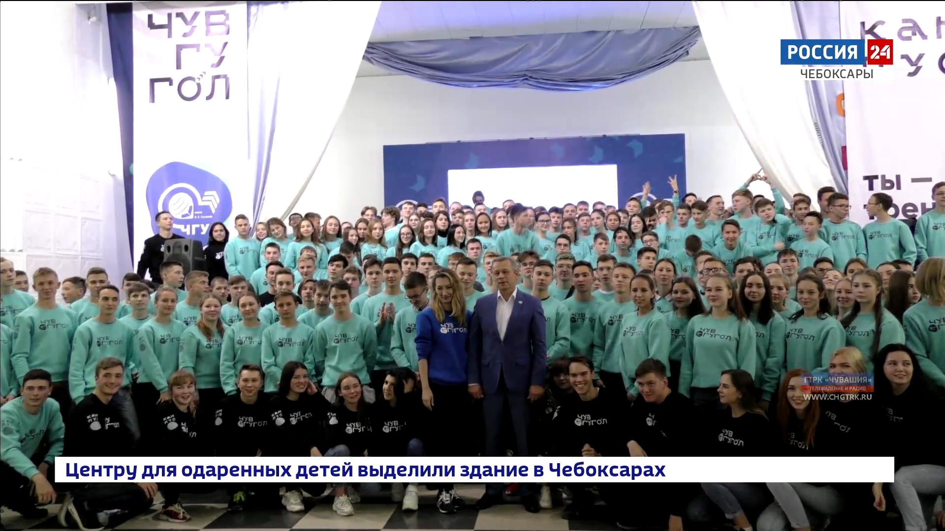 Юные асы точных наук из регионов Приволжья и Беларуси стали участниками профильной смены «ЧувГУгол»