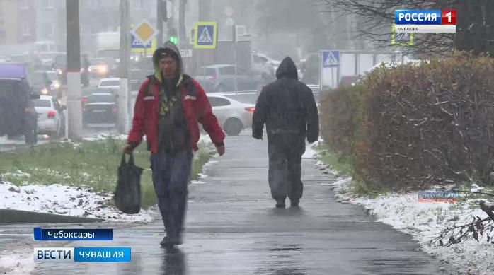Циклон принесет в Чувашию снег и холод