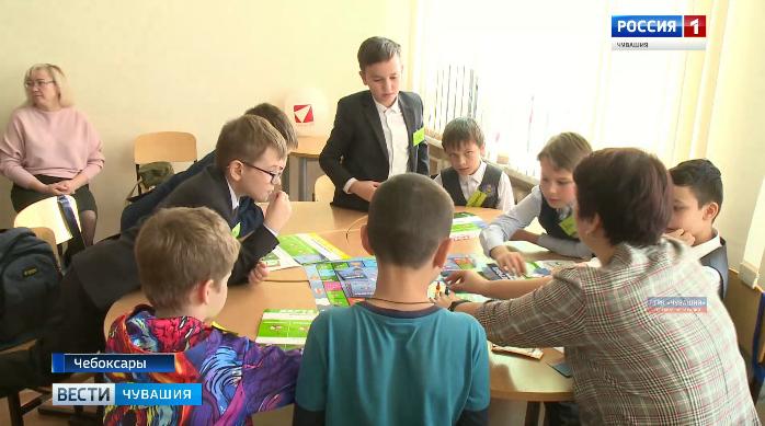 В Чебоксарах прошел семейный финансовый фестиваль