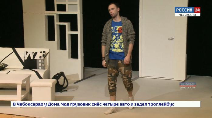 Чувашский ТЮЗ откроет сезон премьерой спектакля «За синими туманами»