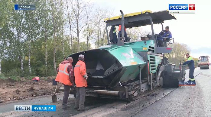 На развитие дорожного хозяйства Чувашии в ближайшие 5 лет планируют направить 23 миллиарда рублей