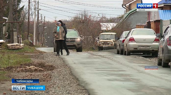 участок улицы Низами на Южном поселке был заасфальтирован по программе инициативного бюджетирования