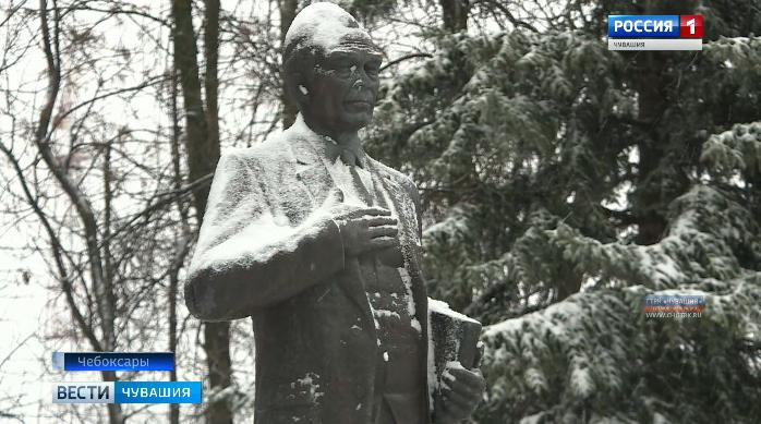 В Чебоксарах почтили память известного этнопедагога Геннадия Волкова