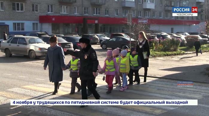 Чебоксарские дошколята отрабатывают навыки безопасного поведения на дороге