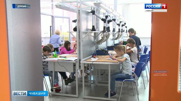 В Новочебоксарске откроется детский технопарк «Кванториум»