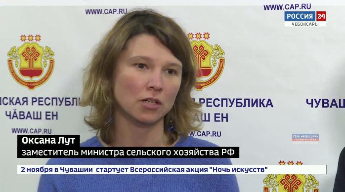 С 2020 года будет дан старт специальной сельской ипотеке