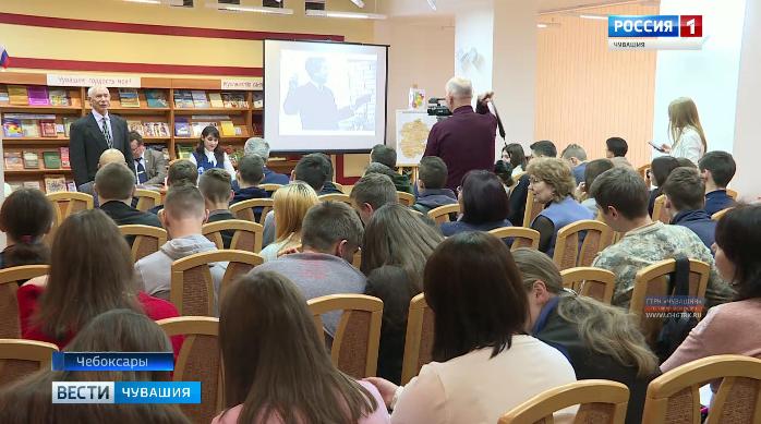 В Чувашии отметили столетие поэта Мустая Карима