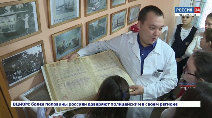 Чебоксарские школьники посетили музей скорой медицинской помощи