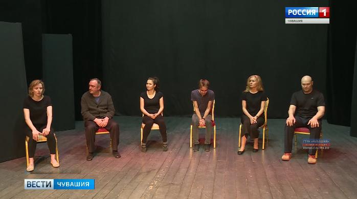 В Камерном театре состоится премьера спектакля «Общество анонимных влюбленных»