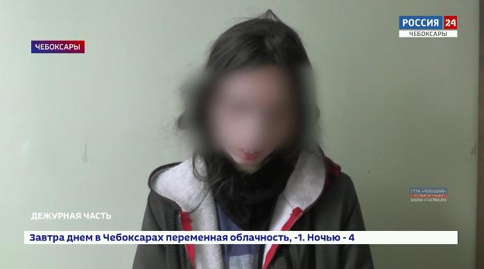 Пара приезжих молодых людей совершила нападение на жительницу Чебоксар