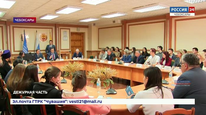 В Чебоксарском кооперативном институте прошел круглый стол по противодействию экстремизму