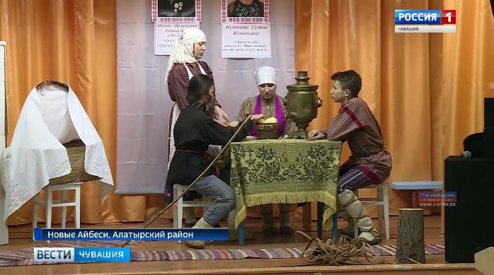 В селе Новые Айбеси Алатырского района земляки открыли мемориальную доску чувашскому драматургу Михаилу Акимову