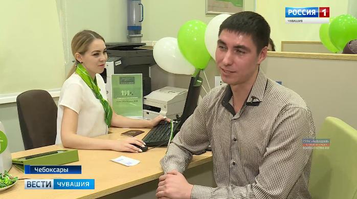 Сбербанк устроил клиентам «зеленые дни»