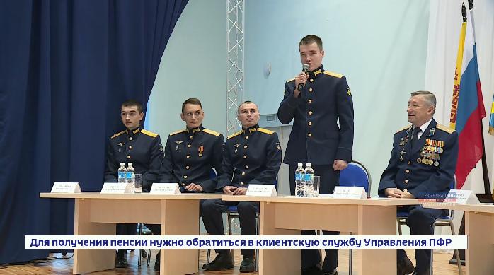 О своей любви к небу чувашским кадетам рассказали выпускники знаменитого Сызранского училища летчиков