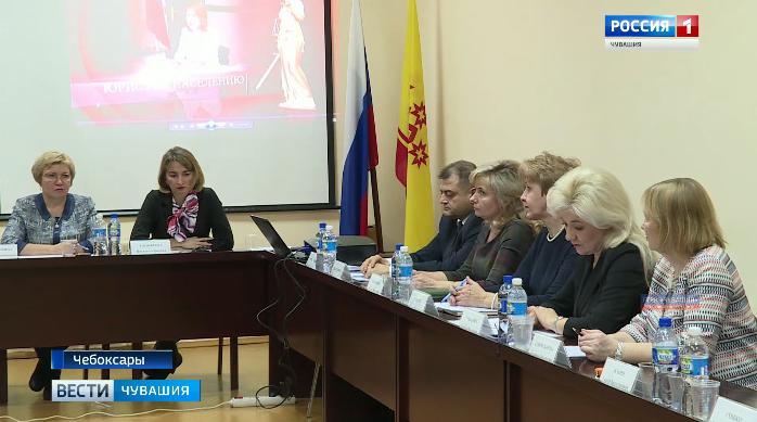 В Общественной палате Чувашии обсудили, как помогает жителям республики  проект «Юристы — населению»