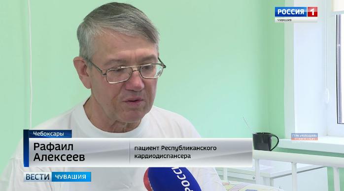 Имплантированный в область сердца  дефибриллятор спас жизнь пациенту Чувашского кардиодиспансера