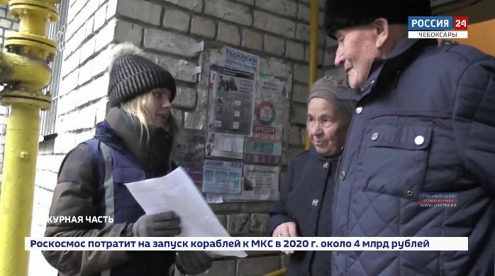 Дружинники раздали жителям чебоксарских многоэтажек памятки, предупреждающие о мошенниках