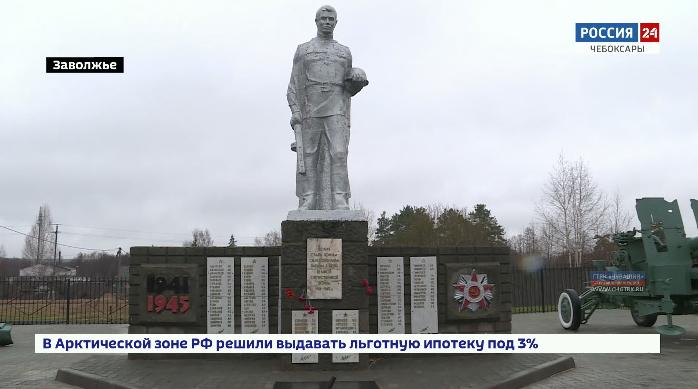 Заволжье благоустраивается благодаря республиканской программе инициативного бюджетирования