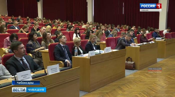 В Чебоксарах прошел бизнес-семинар
