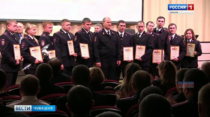 В канун профессионального праздника лучшим участковым вручили награды