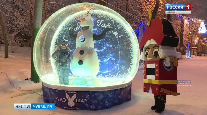 Для встречи Нового года в Чебоксарах готовятся новые праздничные площадки