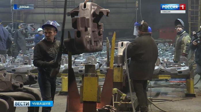 В Чувашии подвели предварительные итоги социально-экономического развития региона за 10 месяцев года