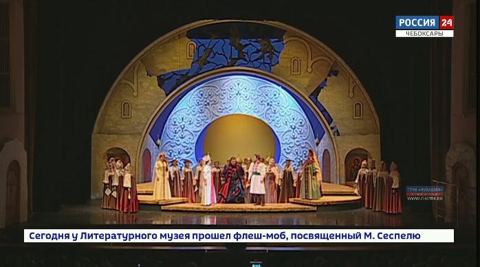 Премьера оперы «Царская невеста» прошла в театре оперы и балета