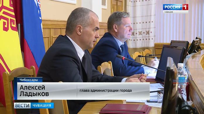 Чебоксарские власти проверили, насколько эффективно используется городской жилищный фонд
