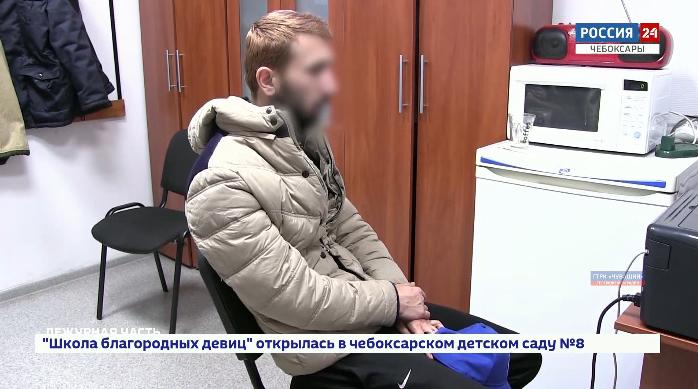 В Чебоксарах был задержан 29-летний гражданин Ирана - при нем было обнаружено 25 граммов наркотических средств 