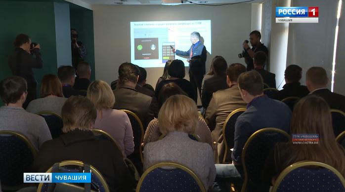 Бизнес и информационные технологии: «Ростелеком» провел семинар для предпринимателей